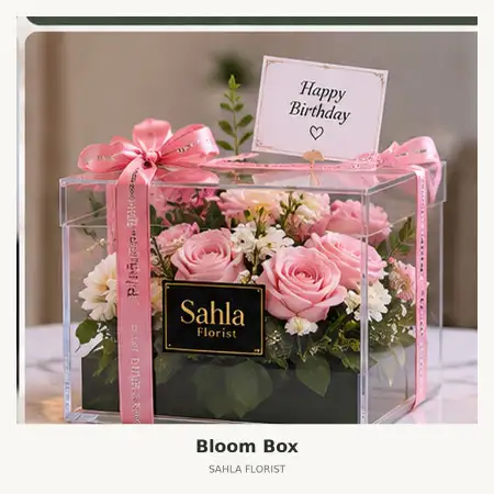 Bloom Box Gedongtengen